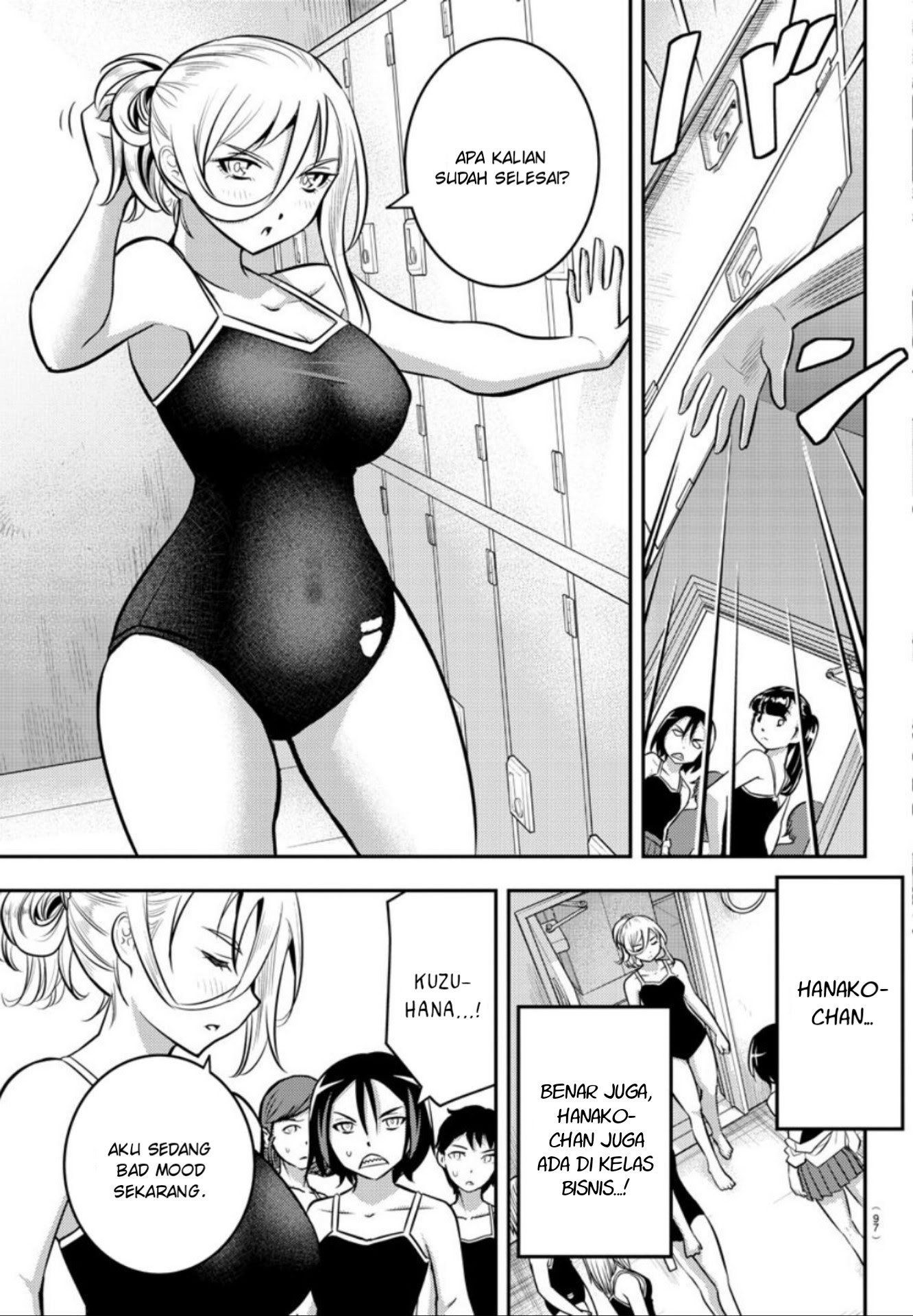 Yankee JK Kuzuhana-chan
